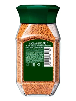 Кофе растворимый Monarch Original, 95 г