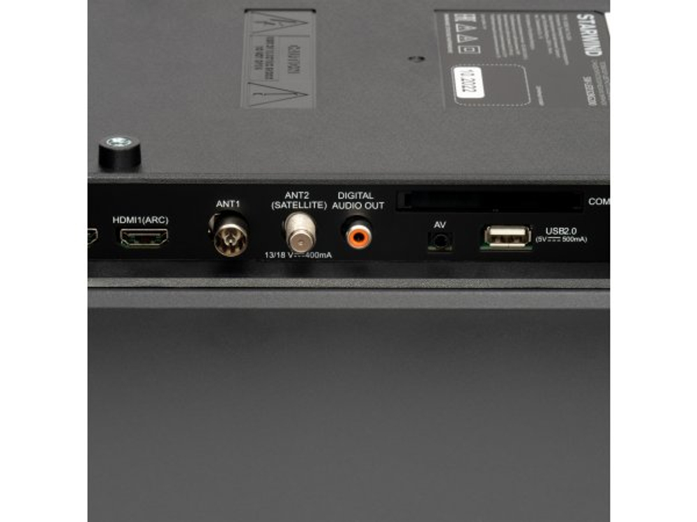 LED телевизор StarWind SW-LED32BG200 HD-Ready