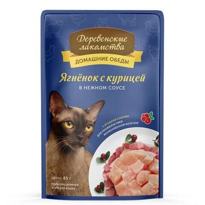 Влажный корм "Деревенские лакомства" для кошек из ягненка с курицей в нежном соусе, пауч 85 г