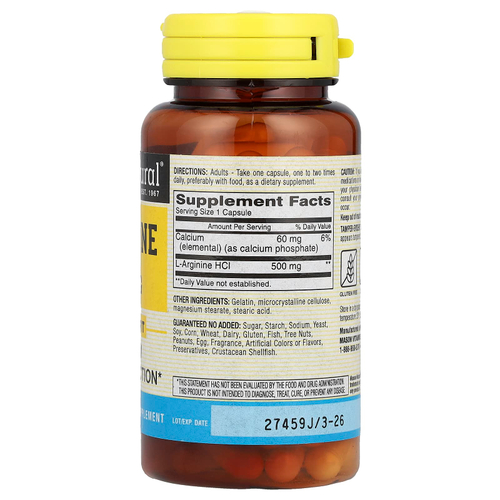 Mason Natural, L-аргинин, 500 мг, 60 капсул
