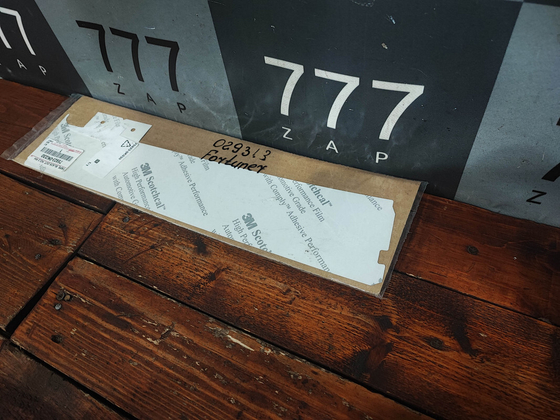 Наклейка двери задней правой Hilux 8 Новая Оригинал 759230K030