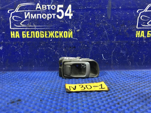 Ручка двери передней левой салонная NISSAN R’NESSA 1999