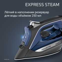 Паровой утюг Rowenta Accessteam DW4301D1