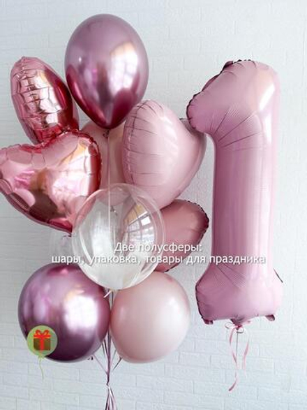 Набор шаров Барби Лэнд