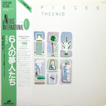 The Enid / Six Pieces (LP)