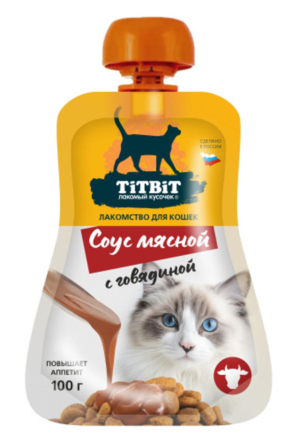 Соус TITBIT для кошек мясной с говядиной - 100 гр