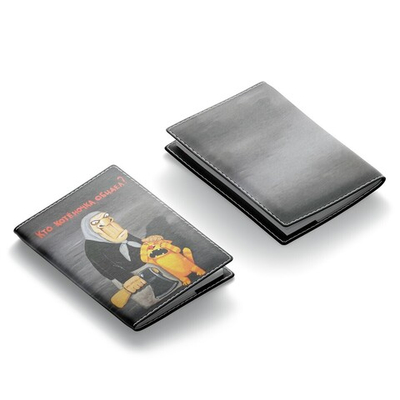 Обложка для паспорта "Кто котеночка обидел?"