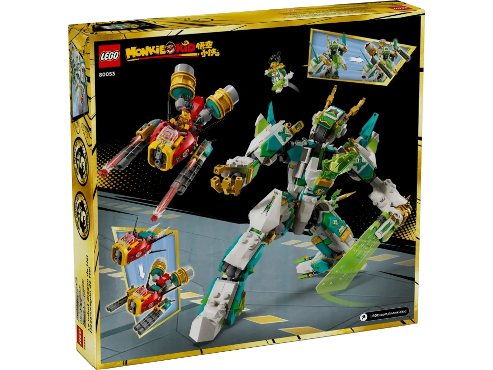 Конструктор LEGO Monkie Kid 80053 Боевой робот-дракон Мэй