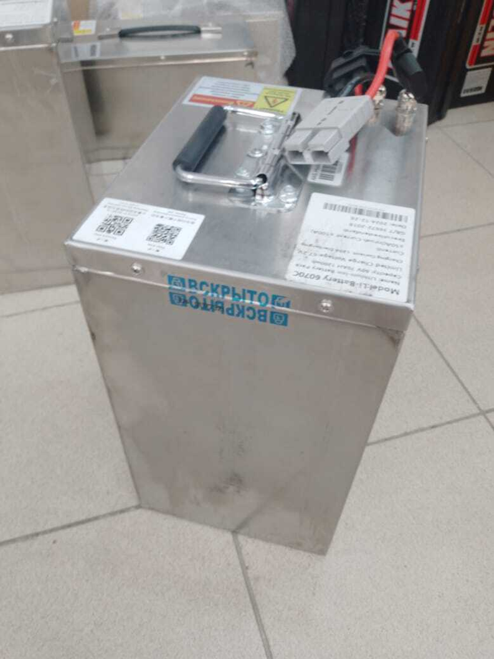 Аккумулятор на maikaolin h10