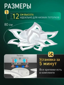 Natali Kovaltseva Люстра, LED, 180 Вт