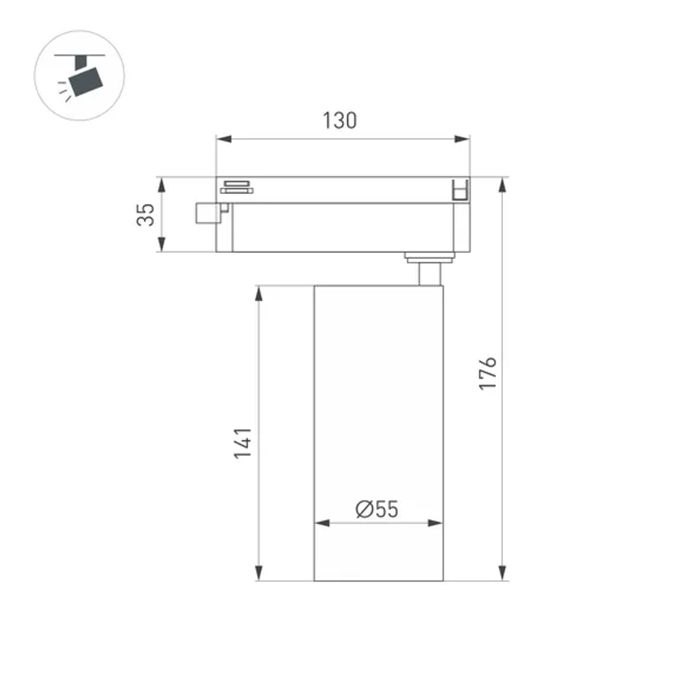 Светильник LGD-GERA-2TR-R55-10W Day4000 (WH, 24 deg, 230V) (Arlight, IP20 Металл, 5 лет) 055035