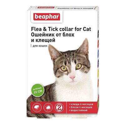 Beaphar ошейник Flea&Tick зеленый 35 см - от блох и клещей для кошек 10201