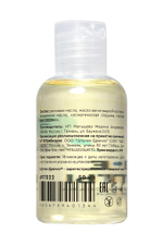 Массажное масло с феромонами Море цветы 50 мл