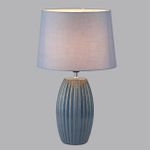 Настольная лампа Lumion LAPUNA 8122/1Т