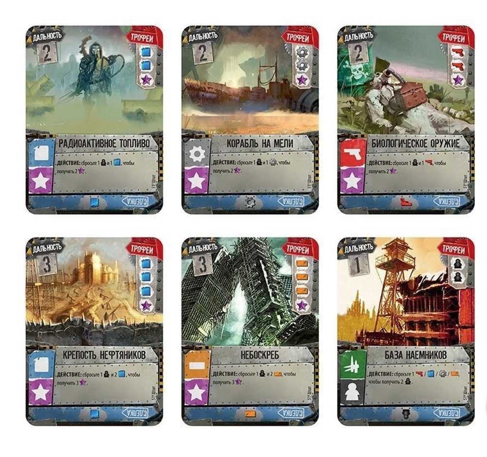 51 штат. Полный набор