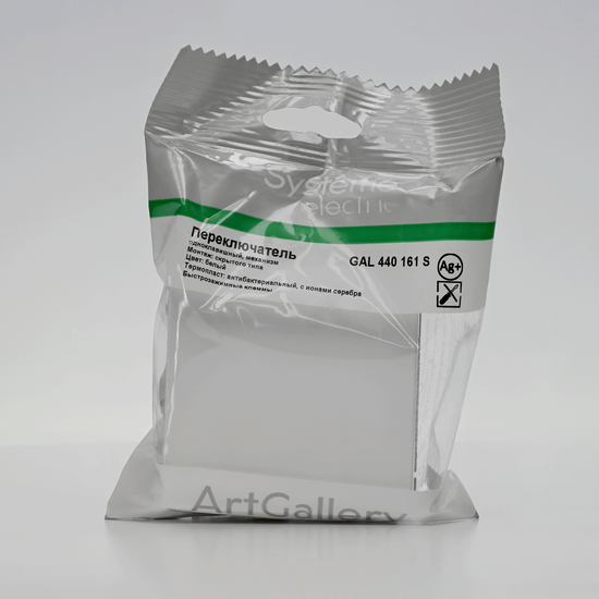 Переключатель 1-кл. ArtGallery IP44 10AX быстрозажим. клем. механизм бел. SE GAL440161S