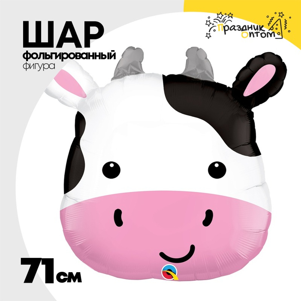 Шар Фольгированный Корова милая (Белый)