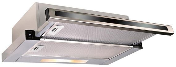 Встраиваемая вытяжка Korting KHP 5637 GNX