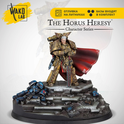 Rogal Dorn, Primarch of the Imperial Fists Legion