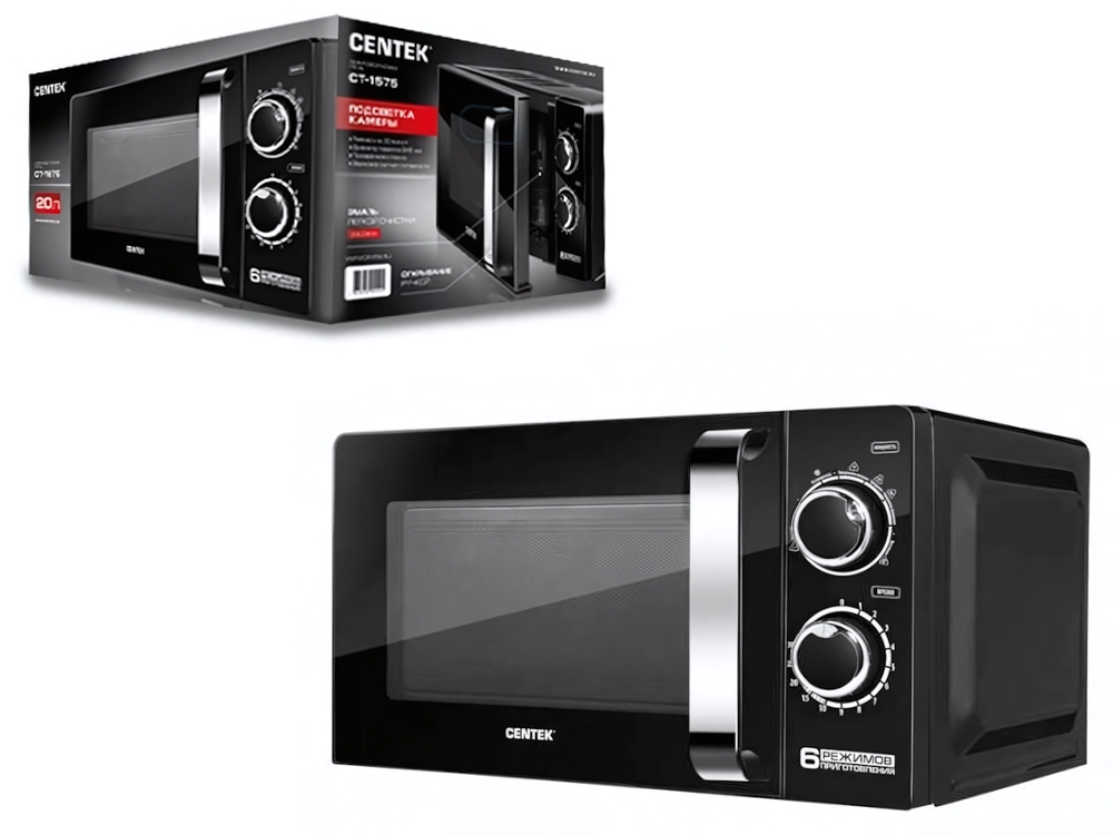 Микроволновая печь CENTEK CT-1575 BLACK V - 20 л, мех. управление, подсветка, таймер, 6 режимов приготовления мощность 700 Вт