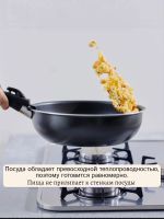 https://cdn1.ozone.ru/s3/multimedia-1-v/9098473315.jpg