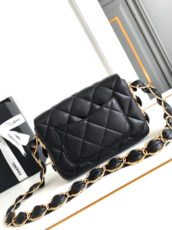 Chanel Bag 19 cm