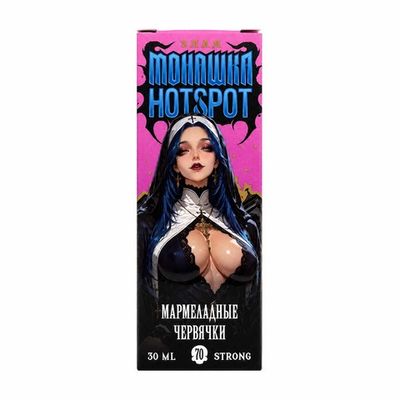 Жидкость Злая Монашка x HOTSPOT Salt 2% ULTRA 30 ml