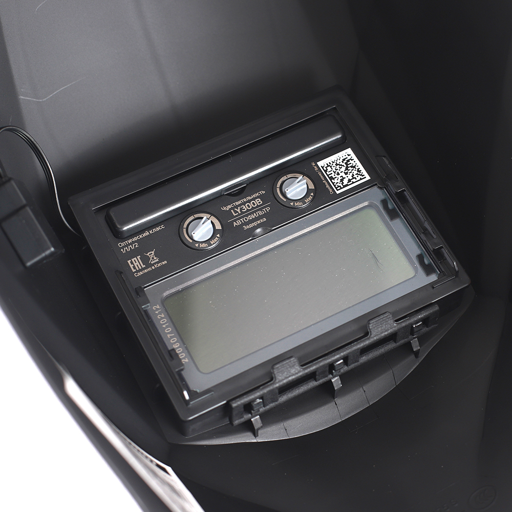 Маска сварщика Patriot 351D 880501905 в уп. 20 шт