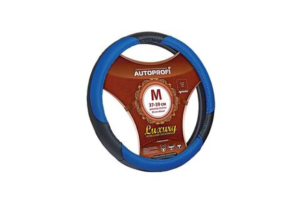 Оплетка руля Autoprofi LUXURY AP-1010 BK/BL (M) черно/синяя натуральная кожа 3 вставки из PU кожи