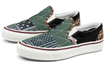 Vans Style 98