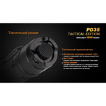 Фонарь Fenix PD35 TAC XP-L