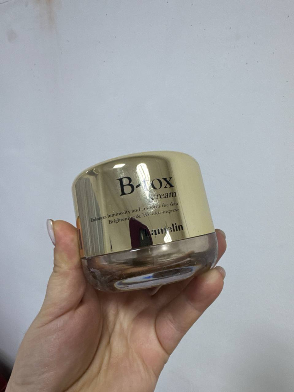 Антивозрастной лифтинг крем B-tox Lamelin