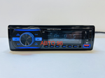 Автомагнитола 1din (FM, AUX, USB, TF Card) без Bluetooth (1 шт.) Оптом - Распродажа.