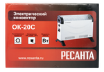 Конвектор Ресанта ОК-20С