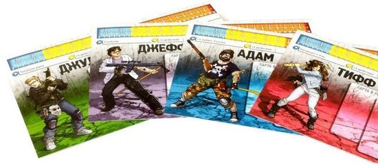 Настольная игра Зомбицид: Злобные соседи Дополнение