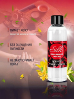 Масло массажное Silk с возбуждающим ароматом иланг-иланга 75 мл