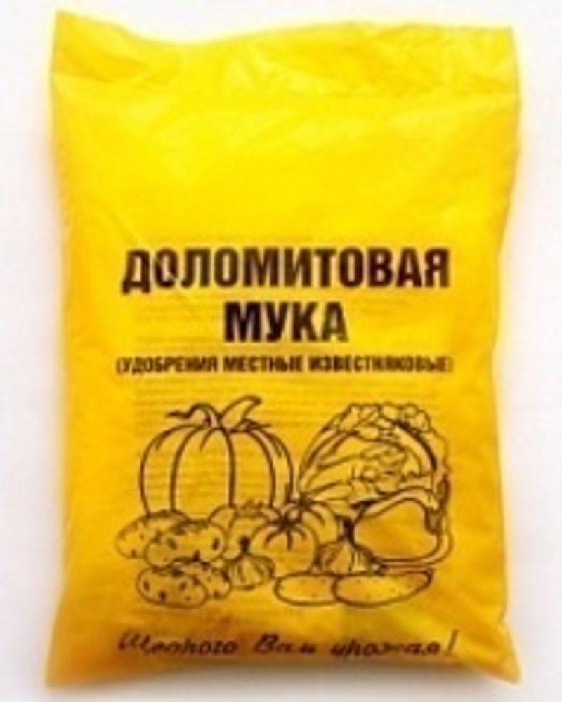 Доломитовая мука 3 кг ВИТЕП
