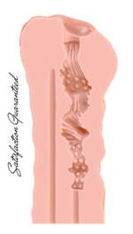 Реалистичный мастурбатор-вагина Night Wish (Цвет: телесный)