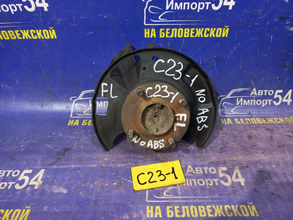 Ступица передняя левая NISSAN SERENA 1991