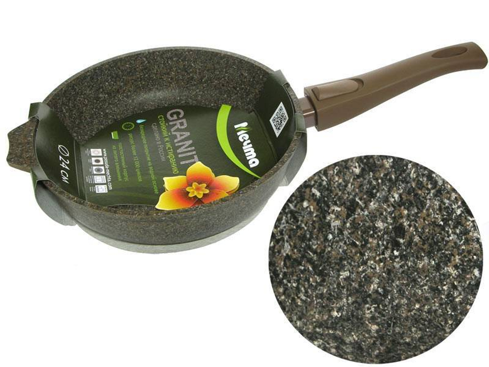 Сковорода 26см Premium mokko со съемной ручкой