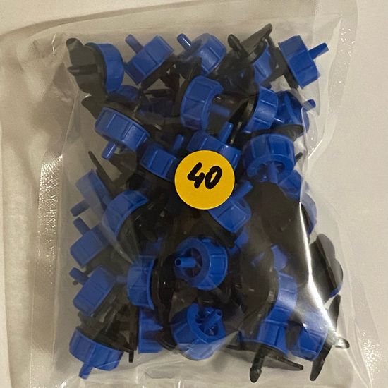 Капельница с лабиринтом разборная, Синяя, 2л/ч - 0,7-3,2 bar (TOD0102)