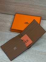Кошелек Hermes