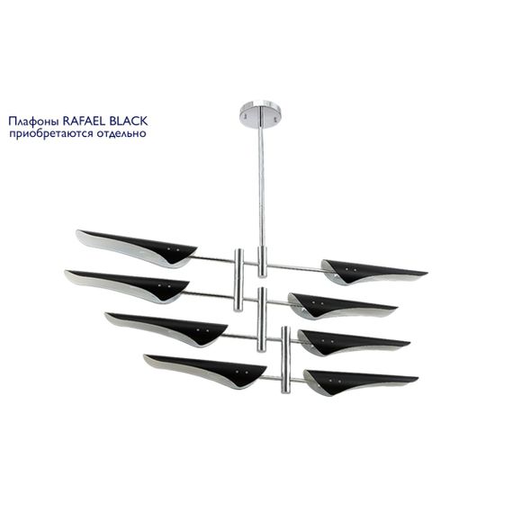 Подвесная люстра Crystal Lux Rafael SP8 Chrome