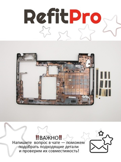Нижняя часть корпуса (поддон) для ноутбука Lenovo ThinkPad E531 (04X1130), оригинал