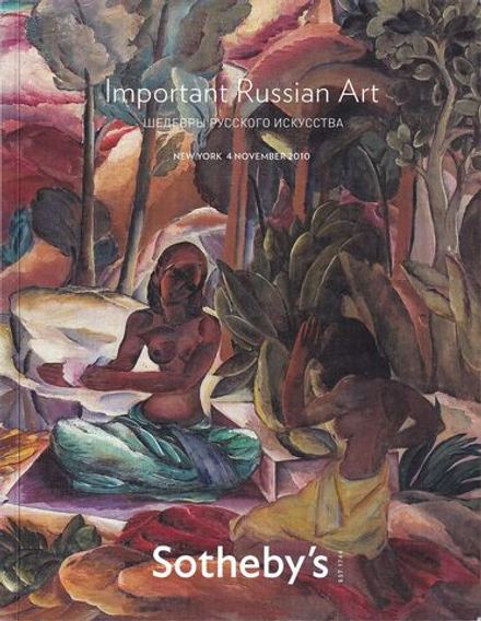 Каталог аукциона Sotheby's, Нью-Йорк, Шедевры русского искусства от 4 ноября 2010 года