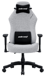 Кресло игровое Anda Seat Luna