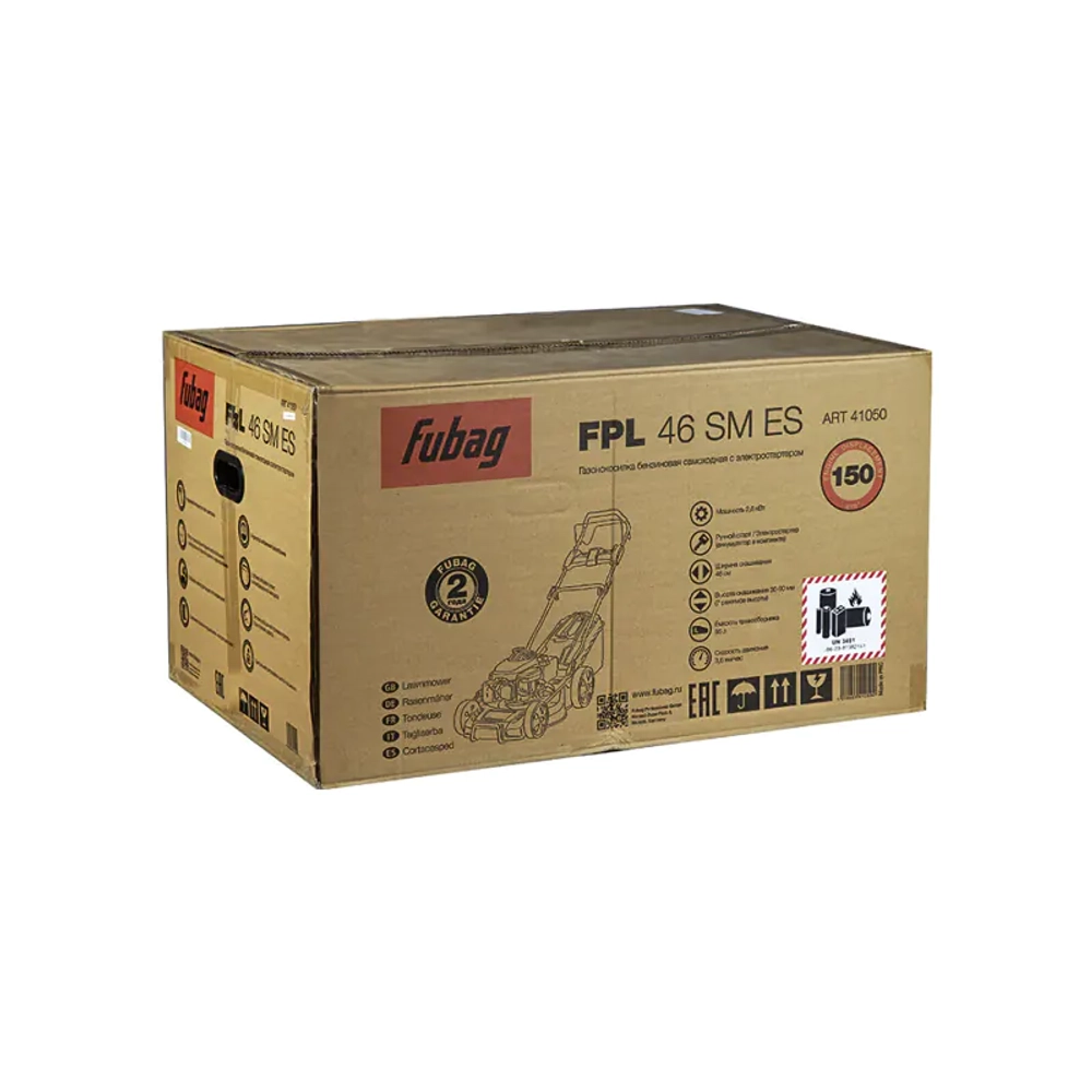 Газонокосилка бензиновая FUBAG FPL 46 SM ES: 3.4 л.с., нож 46 см, 41050
