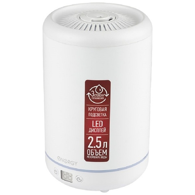 Увлажнитель воздуха ENERGY EN-631 . 105029-SK