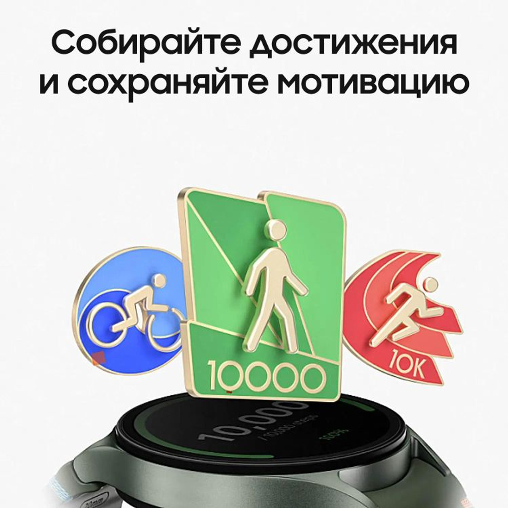 Смарт-часы Samsung Galaxy Watch 7 LTE 44мм,  1.47",  с SIM,  зеленый