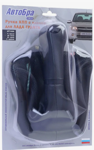 Ручка КПП с кожаным чехлом 2190 (11-) с рамкой черная, перфорац "АвтоБра" СФЕРА #2150-Ч (бл) 22404